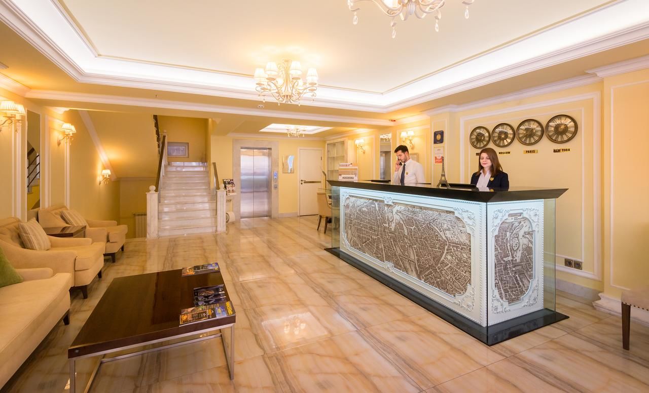Отель Paris Hotel Yerevan Ереван-18